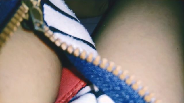 Intip Dikala Tidur Inshot