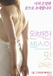 Taste of Perfect Sex – Director’s Edition (2018)