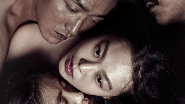The Handmaiden (2016)